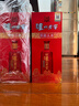 泸州老窖 红酝头曲 浓香型白酒 52度 500ml*6瓶 整箱装 婚庆喜酒推荐 实拍图