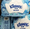 舒洁（Kleenex）湿厕纸40抽*10包家庭装厕纸湿厕纸纯水洁厕湿巾湿纸巾厕纸 实拍图