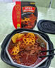 海底捞自热火锅 方便速食免煮 麻辣嫩牛锅435g+脆爽牛肚锅435g 实拍图