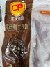 CP正大食品白羽鸡大胸2斤 生鲜冷冻早餐鸡胸肉 凉拌鸡胸肉 实拍图