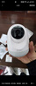 360摄像头9pro-800万双频WIFI云台家用摄像头家用监控摄像机手机远程监控器360度夜视全景 婴儿看护器 实拍图