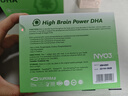 NYO3胆碱DHA磷虾油60粒 磷脂型 磷脂酰丝氨酸[花少同款] 实拍图