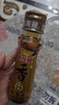 金龙鱼纯芝麻香油 100ml【一级】凉拌 调味 烹饪 火锅 调味油 实拍图