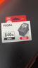 佳能（Canon）PG-840XL 大容量黑色墨盒(适用MX538/MG3680/MG3580/TS5180) 实拍图