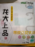 龙大肉食 带皮猪五花肉块2斤 冷冻五花酱卤肉烧烤 出口日本级 红烧肉食材  实拍图