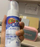 ZYUO【日本】小白鞋清洁剂去黄增白泡沫免洗网面运动球鞋泡沫鞋面鞋边 200ml 5瓶 【囤货钜惠装】免水清洗 轻松去污 去黄净白 小白鞋洗鞋清洁剂网面发黄免水洗增白去黄去污 实拍图