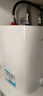 海尔（Haier）国家补贴20%小厨宝电热水器 EC5FA好水质一级能效节能1750W速热家用储水式厨房台下小型安全热水宝 实拍图