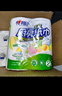 心相印卷纸/厨房用纸75节*8卷纸巾食品接触级（整箱销售 ） 实拍图