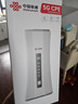 联通5gcpe无线路由器随身wifi6免插卡移动便携千兆家用免宽带上网高速上网卡全国通用流量2025款C60 实拍图
