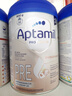 爱他美（Aptamil）德国白金版HMO 婴儿配方奶粉pre段 (0-6个月) 800g 德爱白金 实拍图