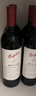 奔富（Penfolds）BIN128库纳瓦拉设拉子干红葡萄酒 750ml*1支原瓶进口木塞【澳版】 实拍图