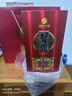 习酒红习酒 送礼礼盒 结婚婚宴 酱香型白酒 53度 500ml*2瓶 贵州习酒 实拍图