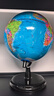 得力（deli）【全网低价】得力20cm学生自用办公地球仪 教学研究摆件办公用品礼物男女孩玩具教师生日礼品 实拍图