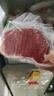 鲜京采 巴西眼肉西冷上脑牛排组合3.6斤（10片）健身减脂牛肉【真原切】 实拍图