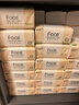 洁柔抽纸 粉Face柔韧3层110抽*48包 可湿水纸巾卫生纸 抽纸整箱 实拍图