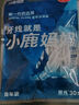 小鹿妈妈 圆线护理牙线棒50支X4盒 剔牙签清洁齿缝家庭装超细便捷 实拍图