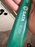 世达（SATA）工具沾塑活扳手活口活动扳手开口扳子10