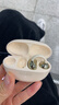 索爱（soaiy）GK55 蓝牙耳机耳夹式开放式真无线不入耳运动跑步降噪耳夹式适用华为荣耀小米 金纱白 实拍图