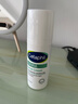 丝塔芙舒缓修护四维面霜45ml高保湿神经酰胺积雪草B5敏感肌男女 实拍图