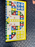 出棋必胜飞行棋磁性大号29.5×28.5CM便携折叠棋盘儿童男女孩亲子互动玩具 实拍图