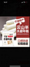 云山半宁波水磨年糕条4斤炒年糕条方便速食材宁波慈城特产部队火锅配料 实拍图