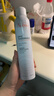 雅漾（Avene）舒泉调理喷雾50ML 定妆补水保湿敏肌爽肤护肤小喷小瓶旅行礼物 实拍图