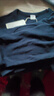 红豆内衣男7A抑菌升级秋衣秋裤纯棉套装圆领薄款打底保暖内衣 实拍图