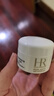 赫莲娜HR活颜修护舒润日霜 5ml（部分效期26年5月，敬请留意） 实拍图