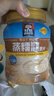 桂格（QUAKER）蒸糯即食糯燕麦片860克 营养早餐 软糯拉丝 口感细腻 实拍图