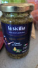 lasicilia意大利进口传统罗勒青酱190g 意粉意面酱 面包坚果蘸酱西餐调味酱 实拍图