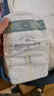 babycare皇室狮子王国弱酸纸尿裤中号M50片(6-11kg)婴儿尿不湿亲肤透气 实拍图