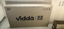 Vidda 海信电视55寸 R55 2025款 一级能效 144Hz高刷 2+32G 以旧换新国家补贴游戏液晶电视机55V1KD-R 实拍图