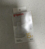 贝亲（Pigeon）畅吸实感第3代启衔奶嘴 宽口径奶嘴 3L号-2只装 15个月以上 BA139 实拍图
