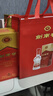 剑南春 水晶剑 52度 558ml*6瓶 整箱装 浓香型白酒 加量不加价 实拍图