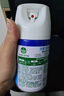 滴露（Dettol）消毒喷雾200ml铃兰除臭喷雾鞋子马桶消毒鞋子除臭杀菌去除霉味 实拍图