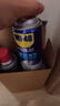 WD-40白锂润滑脂wd40喷剂汽车润滑脂车门铰链限位器天窗轨道保养非黄油 实拍图