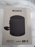 索尼（SONY）SRS-XB100 无线蓝牙音箱 迷你便携音响户外低音炮 重低音16小时续航IP67防水防尘礼物送男女友学生 黑色 实拍图