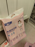 安可新月子纸刀纸孕产妇真空独立装加宽原生木浆4包/提产褥期专用1000g 实拍图