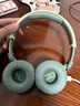 JBL JR310BT 头戴式无线蓝牙儿童耳机【国家补贴】益智玩具沉浸式学习听音乐英语网课学生耳机 深林绿 实拍图
