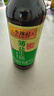 李锦记 薄盐系列 薄盐生抽500ml【减盐 一级】0添加防腐剂 酱油 实拍图