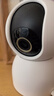 小米智能摄像机4C3.5K家用摄像头600万像素超清室内监控360度无死角带夜视手机远程婴儿宠物家庭监控器 实拍图