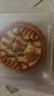 麦酥园 五仁月饼老式传统蛋糕点心正宗广式中秋节月饼散装休闲零食品3斤 实拍图