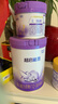 雀巢（Nestle）新品 超启能恩适度水解配方奶粉3段（12-36月）230g 实拍图