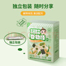 婴享（Genieten）无小麦珍芯谷物棒双层夹心儿童零食含婴儿宝宝食谱海苔蔬菜味100g 实拍图