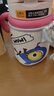 babycare儿童保温杯婴儿宝宝吸管水杯霸王龙不锈钢保温杯300ml-新旧款混发 实拍图