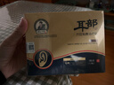 时珍世家金系列耳鸣贴正品成功耳聋耳鸣神经性耳部型砭贴官方穴位蝉鸣声磁疗膏药 实拍图
