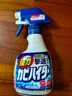 花王（KAO）强力除霉剂400ml 浴室墙面墙体清洁除霉喷雾非啫喱清洗防霉除菌剂 实拍图