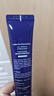 德妃（DERMAFIRM）紫苏隔离40gSPF35PA+++防晒霜妆前乳素颜霜遮瑕护肤品礼物 实拍图