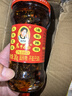 陶华碧老干妈  辣椒酱  精制牛肉末豆豉油辣椒210g 贵州特产 实拍图