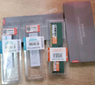 联想（Lenovo）8GB DDR4 2400 台式机内存条 实拍图